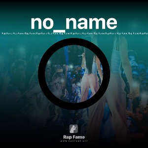 no_name