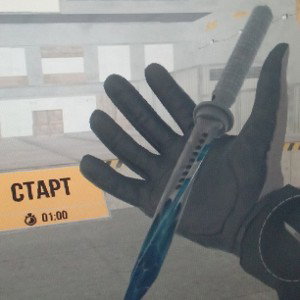 авм со2