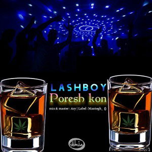 Poresh kon