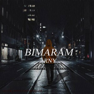 Bimaram 