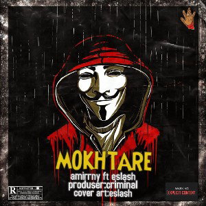 mokhtare