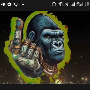 Romix Côte d'Ivoire  Ils sont pas  loin