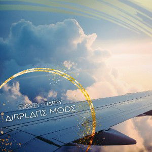 Airplane Mode (feat. Jay Nappy) 