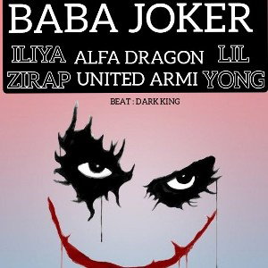 BABA JOKER(‌1/2)