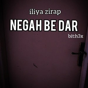 NEGAH BE DAR
