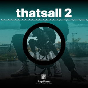 thatsall 2