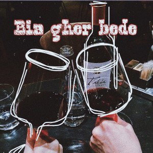 🍻Bia gher bede🍻