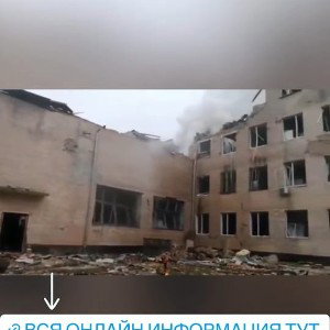 братанская братва 
