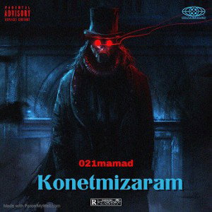 Konetmizaram 