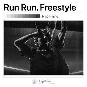 Run Run. Freestyle 