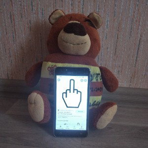Майнкрафт 