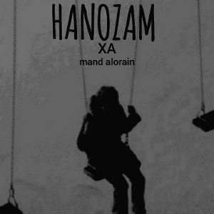 HANOZM