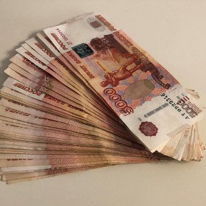money