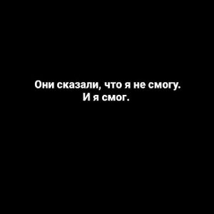 мир куда катится 