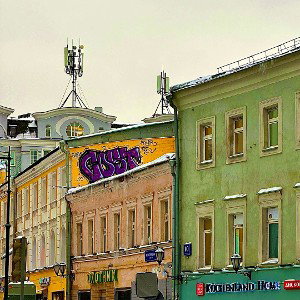 Город-Убийца