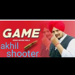 game (official track)