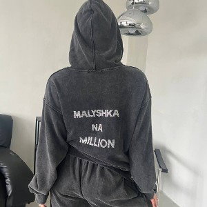 Малышка 