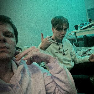 Без тормозо