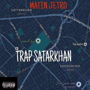 TRAP SATARKHAN 