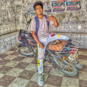 koun bola haa