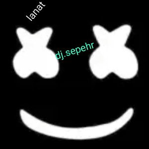 لعنت