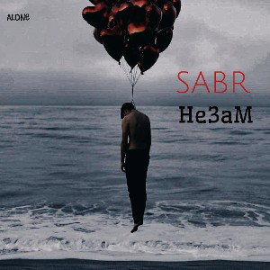 SABR