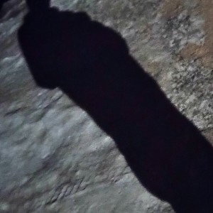 Небо