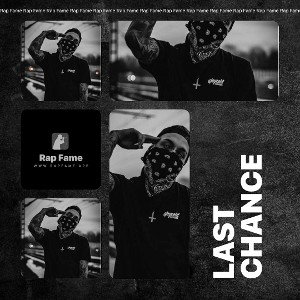 Last chance 