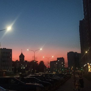свалить 