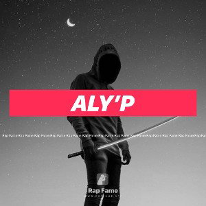 Aly’P 