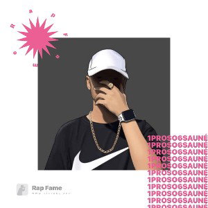 1proso6sauné