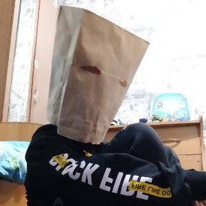 БЕСИТ