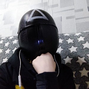 Злоба