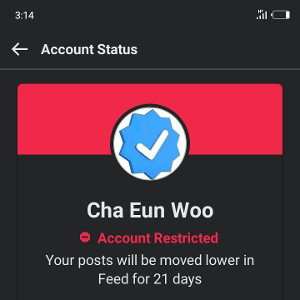 vasachin nah cola