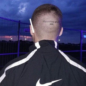 По сторонам ✔