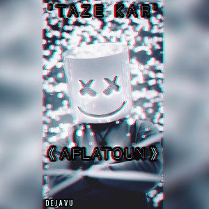 Aflatoun_taze kar