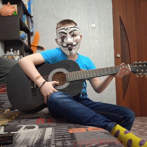 Первый трек