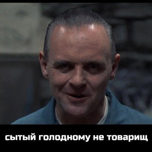 V KOLONNA