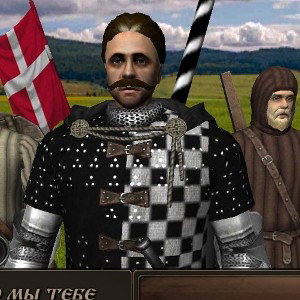 Ярик это факт
