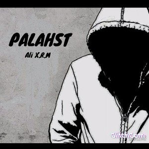 palahst