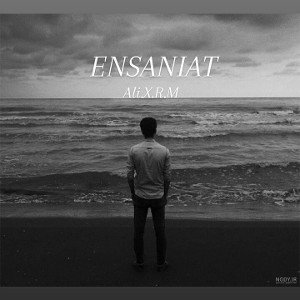ensaniat