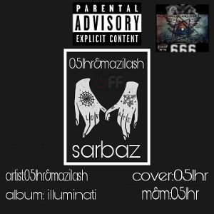 sarbaz