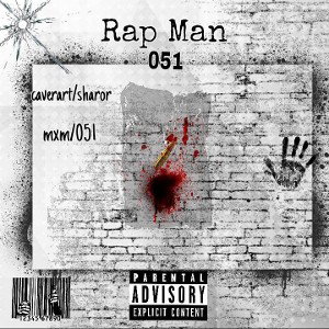 Rap Man