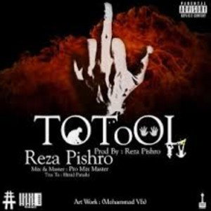 Reza Pishro - Totool.