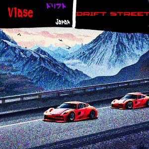Drift Street
