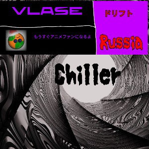 Chiller