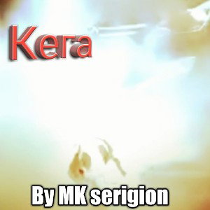меня зовут кега 