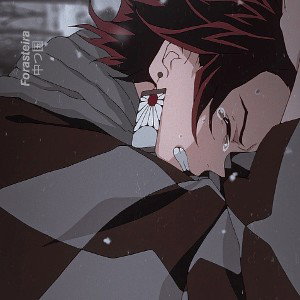 ALØNE(feat Venom)