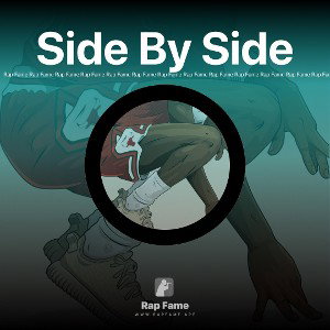 Side By Side