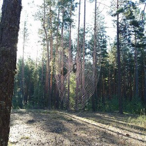 Знамя